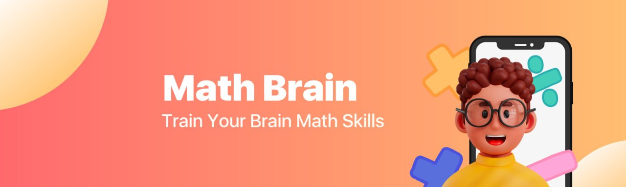 Math Games - MathBrain