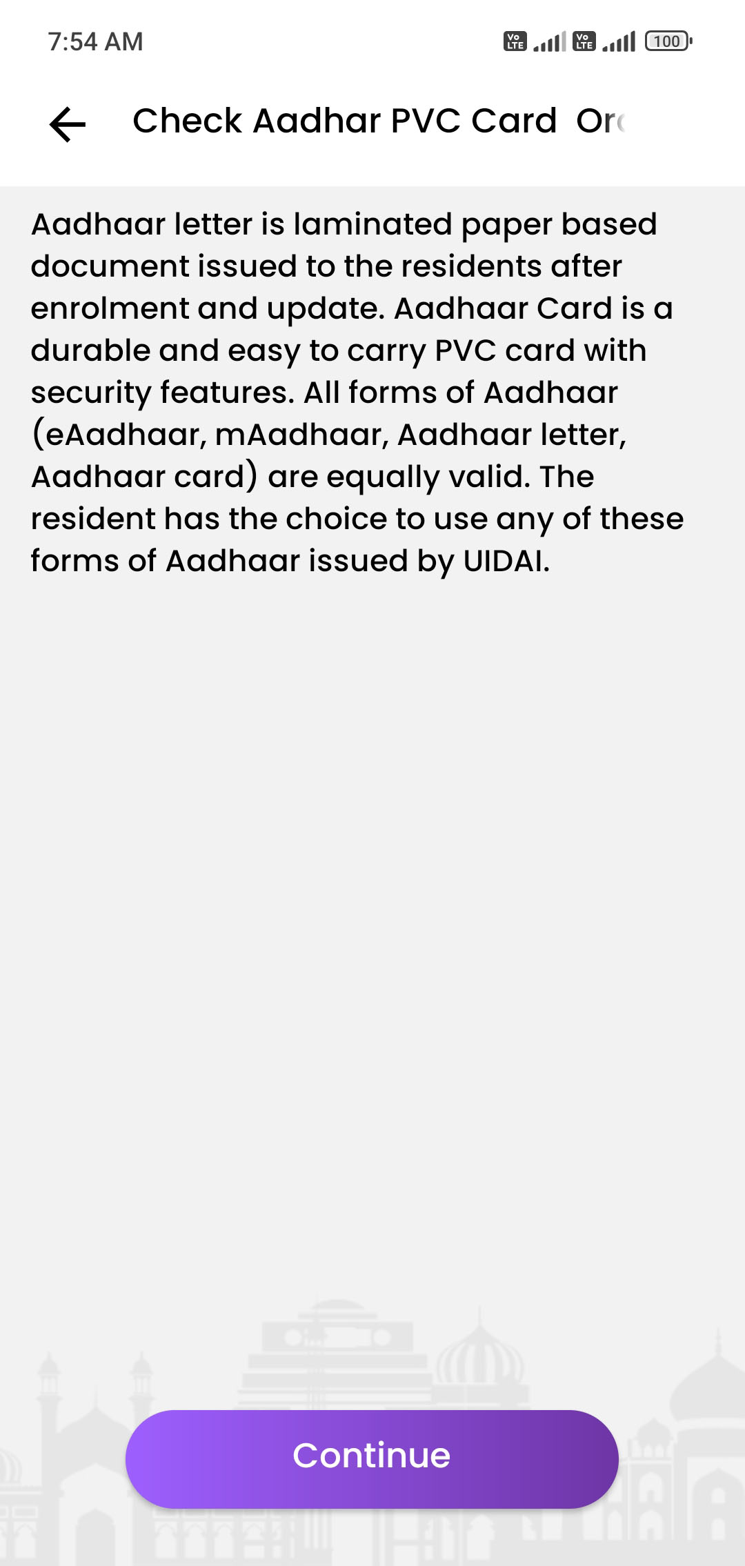 Aadhar Card-Check Status Guide