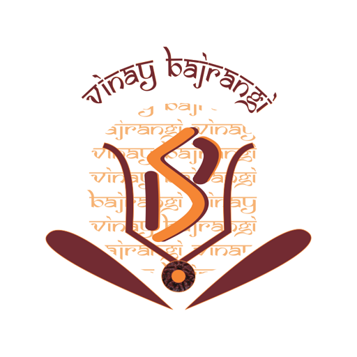 Vinay Bajrangi Karma Astro App