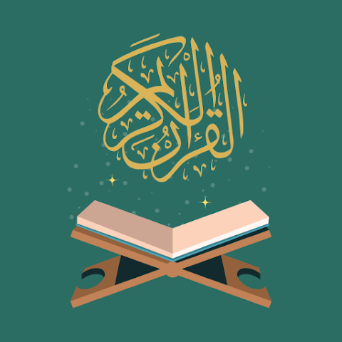 Easy Quran